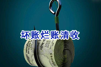 非法高利放贷讨债行为法律判定