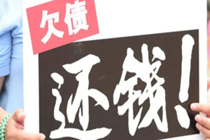 离婚时欠债诉讼处理规定及影响