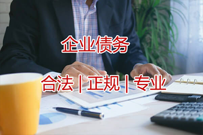 信用卡欠款：儿子离世，父母应如何承担？